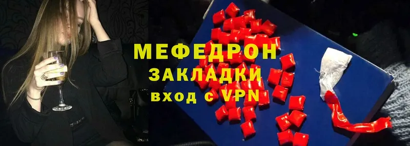 Виды наркотиков купить Морозовск Конопля  A-PVP  COCAIN  Гашиш  МЕФ 