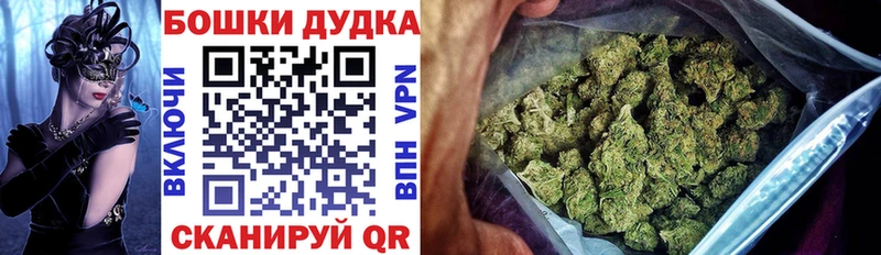 Где продают наркотики Морозовск Кетамин  ссылка на мегу как войти  Галлюциногенные грибы  Cocaine 