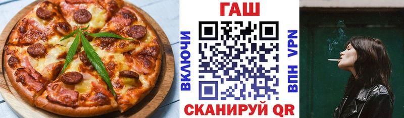 Cannafood марихуана  мега маркетплейс  Морозовск 