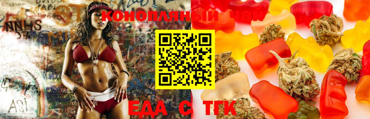 MDMA Морозовск