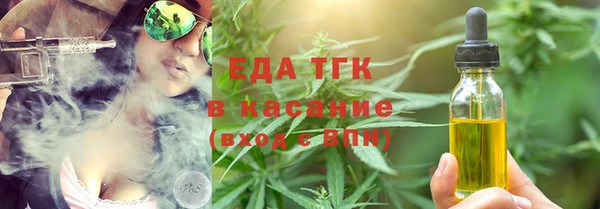 экстази Михайловка
