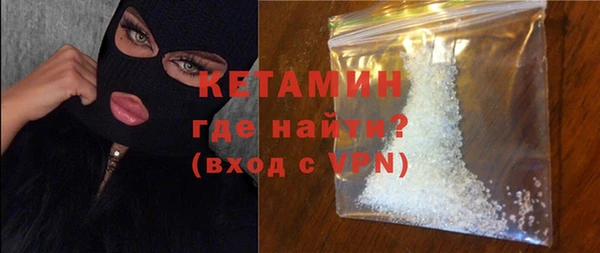 стаф Медвежьегорск