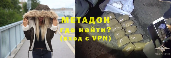 кокаин колумбия Михайловск