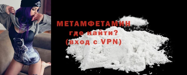 экстази Михайловка