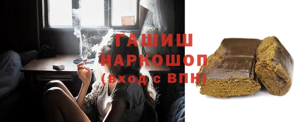 дистиллят марихуана Мегион