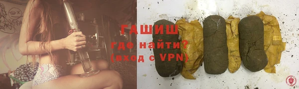 кокаин колумбия Михайловск