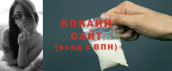 экстази Михайловка