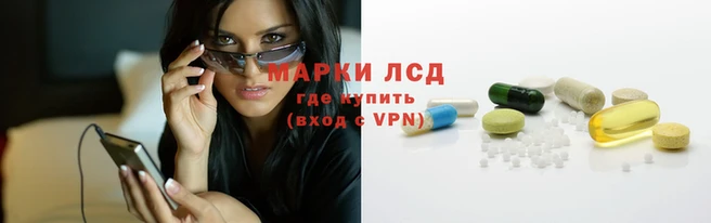 альфа пвп Михайлов