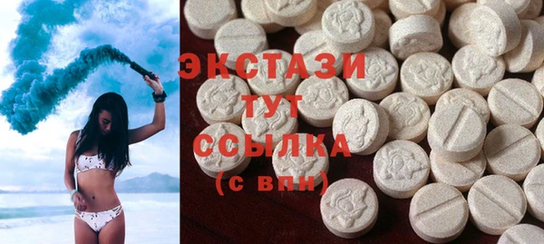 кокаин колумбия Михайловск