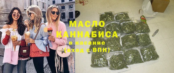 стаф Медвежьегорск
