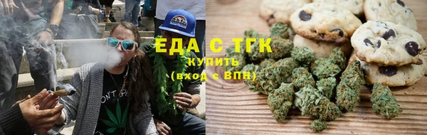 ECSTASY Касимов