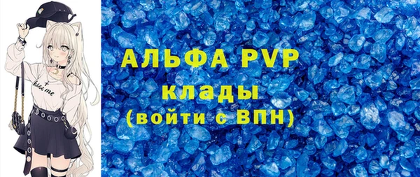 кокаин колумбия Михайловск