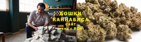 альфа пвп Михайлов