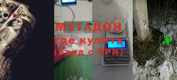 кокаин колумбия Михайловск