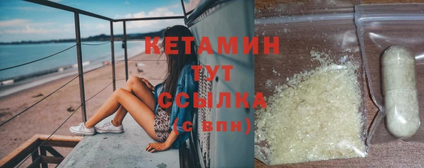 ECSTASY Касимов