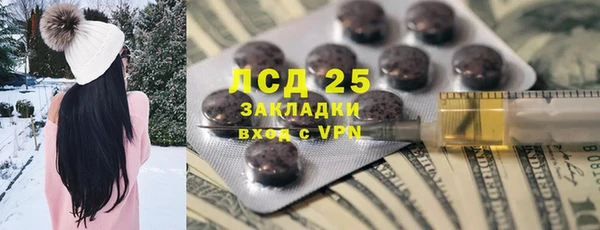 кокаин колумбия Михайловск
