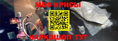 ECSTASY Донецк