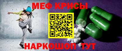 соль ск Дубна