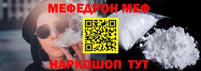 ECSTASY Донецк