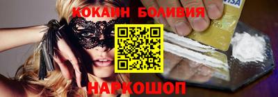 мдпв Балашиха