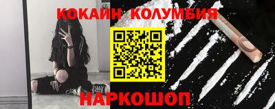 винт Балахна