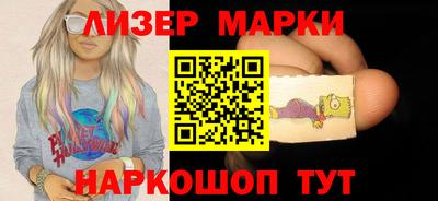 мдпв Балашиха