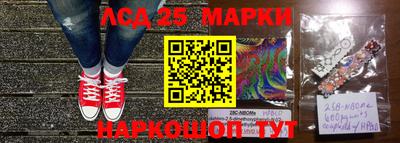 соль ск Дубна