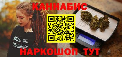 шишки Донской