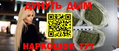 ECSTASY Донецк