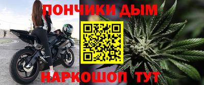 ECSTASY Донецк
