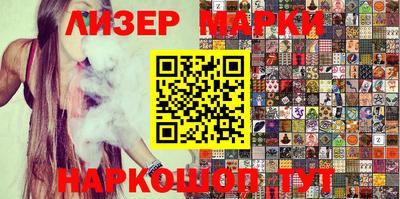 шишки Донской