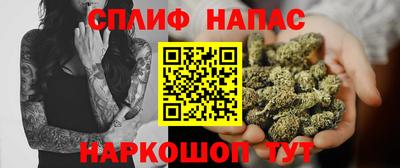 винт Балахна