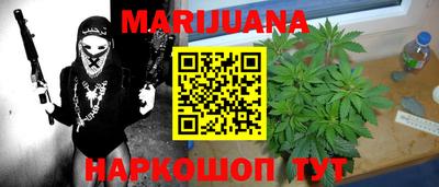 соль ск Дубна