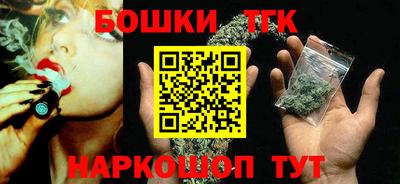 ECSTASY Донецк