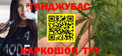 ECSTASY Донецк