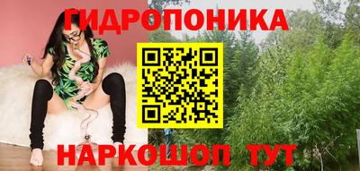 ECSTASY Донецк