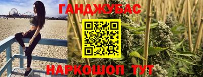 ECSTASY Донецк