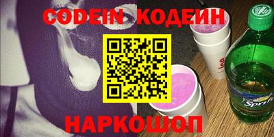 соль ск Дубна