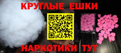 мдпв Балашиха