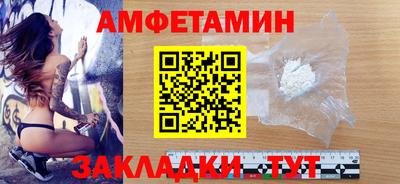 соль ск Дубна