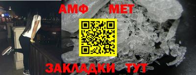ECSTASY Донецк