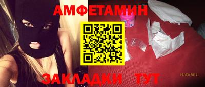 ECSTASY Донецк