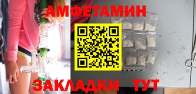 ECSTASY Донецк