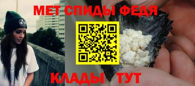 шишки Донской