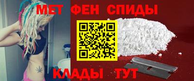 ECSTASY Донецк