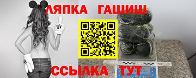 шишки Донской