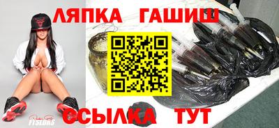 соль ск Дубна