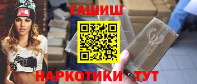 ECSTASY Донецк