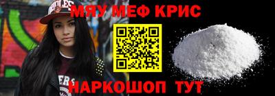 ECSTASY Донецк