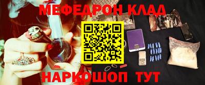 шишки Донской